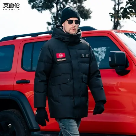 英爵伦三防中长款羽绒服男冬季石墨烯锁温工装连帽派克服保暖外套商品大图
