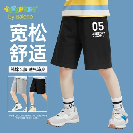 班尼路YBB系列男童短裤夏季薄款儿童宽松透气五分裤男孩裤子夏装商品大图