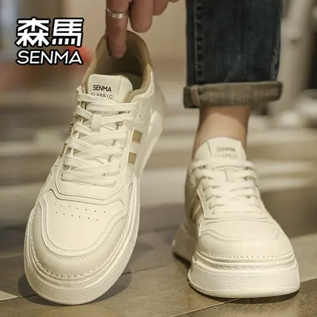 森马男鞋春季高级感百搭休闲板鞋青少年运动软底增高真皮小白潮鞋商品大图