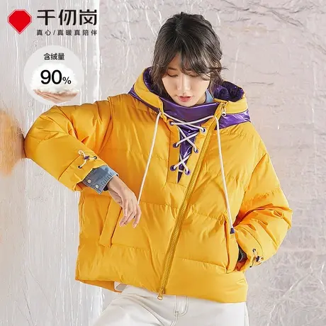 千仞岗短款连帽卫衣羽绒服女2019新款韩版面包服女外套图片