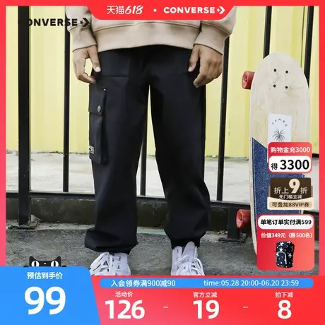 匡威童装2025春秋新款男童中大童工装裤宽松休闲运动裤图片