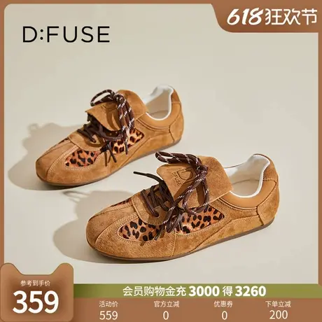 D:Fuse/迪芙斯复古德训鞋女2024秋季新款轻便软底舒适休闲鞋图片