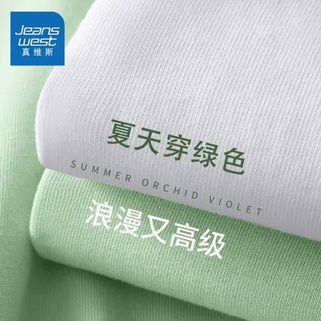 KMV真维斯短袖t恤女2025新款夏季正肩纯棉打底衫男宽松纯色上衣女商品大图
