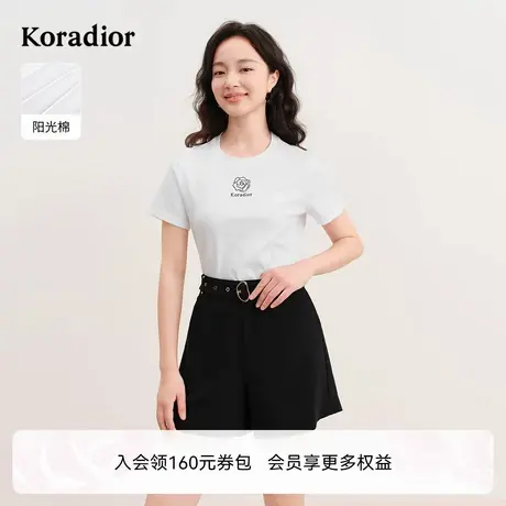 koradior珂莱蒂尔2025年夏季新款T恤女阳光棉通勤休闲百搭上衣图片