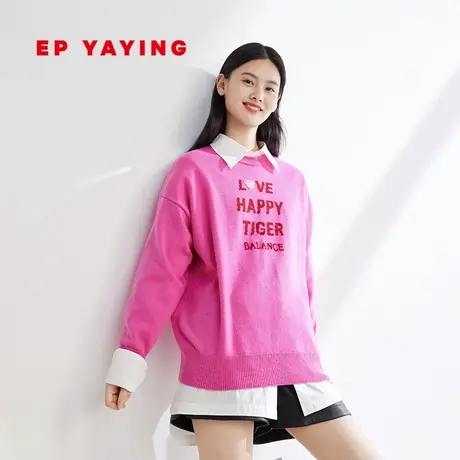 EP雅莹女装 羊绒混纺圆领毛衣oversize针织衫 2023秋冬新款9511A商品大图