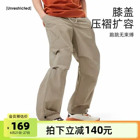 骆驼男装休闲裤男2025夏季户外伞兵裤工装裤速干凉感upf50+防晒裤商品大图