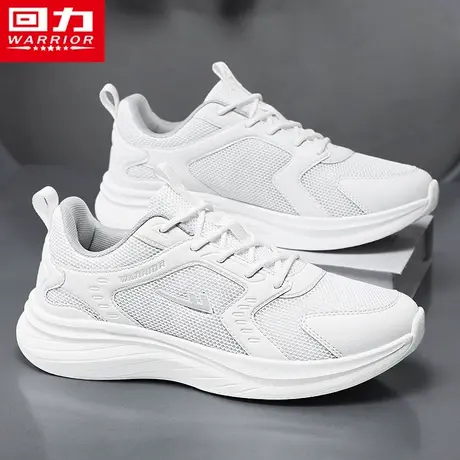 回力男鞋夏季网面薄款透气休闲小白运动轻便大码45软底防臭跑步鞋商品大图