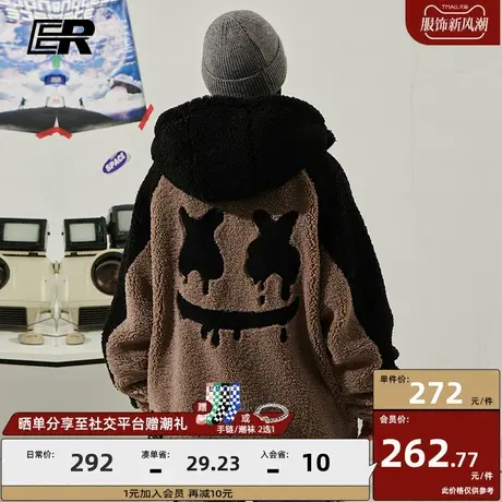 ER撞色拼接仿羊羔毛绒外套2023冬季连帽国潮牌美式休闲慵懒情侣装图片