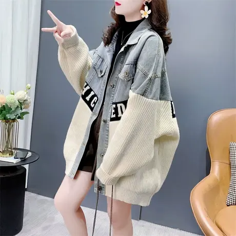 欧货设计感字母牛仔拼接毛衣开衫女秋冬2024新款加厚宽松外套上衣商品大图