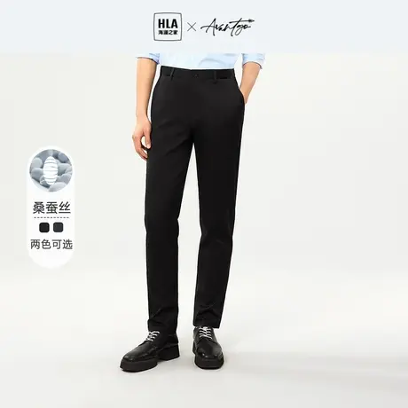 HLA/海澜之家含桑蚕丝商务休闲裤23春简约修身保暖黑色长裤男春冬图片