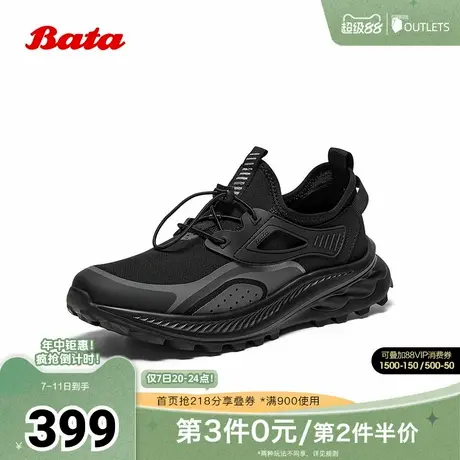 Bata休闲鞋男2025夏季商场新款厚底通勤透气百搭运动鞋26222BM5商品大图