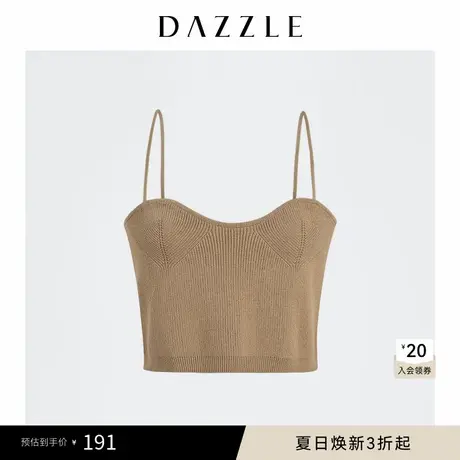 DAZZLE地素奥莱 外穿针织胸衣式吊带背心打底女2D1E51L商品大图