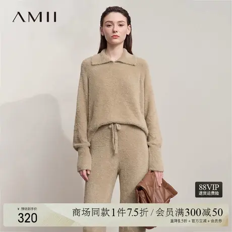 Amii2025秋新款极简宽松弹力环保貂绒纱翻领套头插肩长袖毛衣女商品大图