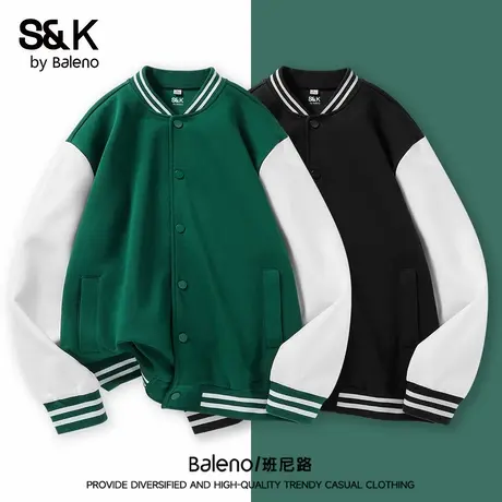 班尼路S&K系列墨绿色男生外套秋季潮流学院风棒球服复古时尚夹克图片