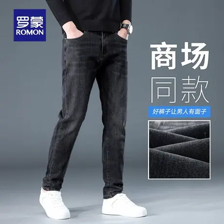 罗蒙猫须牛仔裤男秋季新款小脚直筒休闲裤水波纹耐磨修身长裤N3Z商品大图