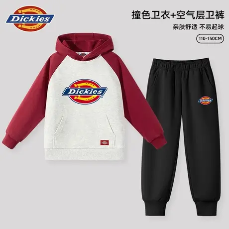 Dickies童装女童套装秋季儿童春秋款连帽上衣男孩学院风两件套潮A商品大图