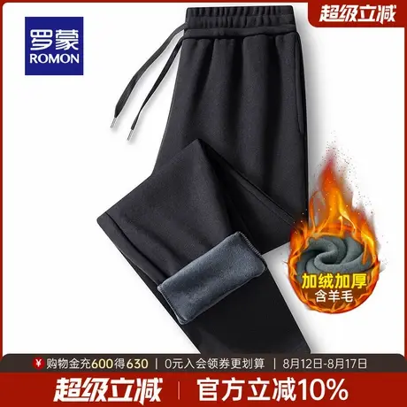 【含绵羊毛+桑蚕丝】罗蒙男士松紧腰卫裤2025秋冬新款加绒直筒裤商品大图