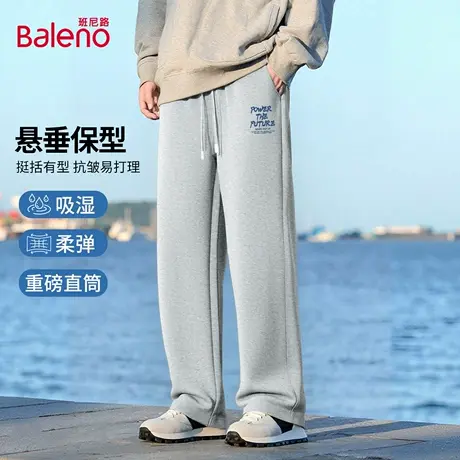 班尼路灰色百搭男裤秋季户外跑步运动裤字母印花休闲宽松长裤子男图片