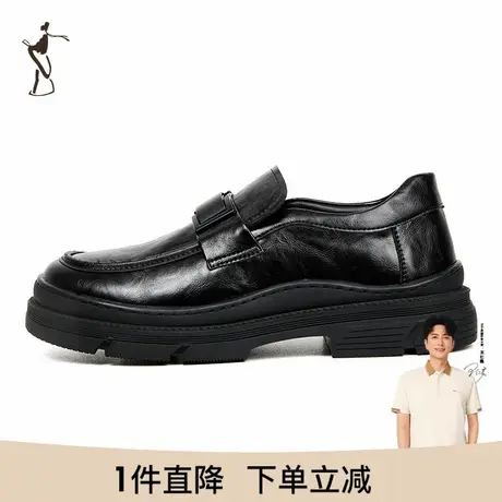 才子男鞋休闲皮鞋男2023新款厚底增高防滑商务正装一脚蹬懒人鞋子商品大图