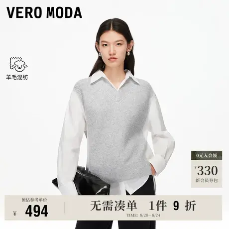 8.22上新Vero Moda衬衫女2025早秋新款含绵羊毛宽松假两件上衣图片