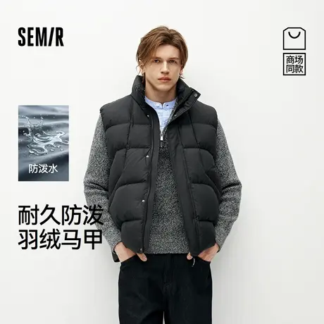 商场同款|森马羽绒马甲男冬季90绒子防泼水2025新款情侣外套内搭商品大图