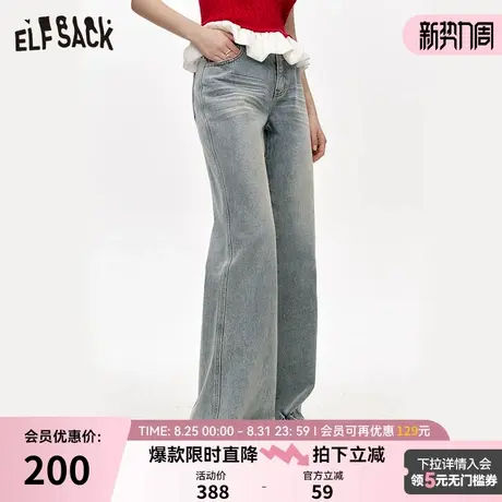 妖精的口袋低腰窄版微喇牛仔裤女2025年春季新款水洗宽松喇叭裤子图片