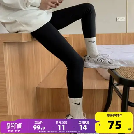 唐狮打底裤女外穿春秋黑色裤子高腰小黑裤铅笔小脚紧身魔术裤ddk商品大图