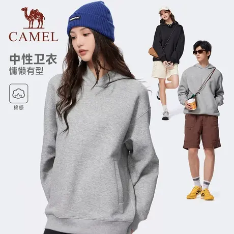 骆驼运动连帽卫衣男女同款2025秋季情侣套头上衣长袖宽松卫衣图片