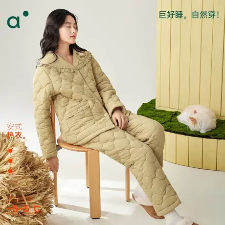 安之伴【巨保暖】三层夹棉睡衣女冬季加厚甜美可爱宽松家居服套装图片