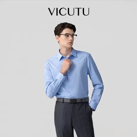 【水光衬衫3.0】VICUTU威可多男士柔软舒弹商务通勤百搭长袖衬衫图片