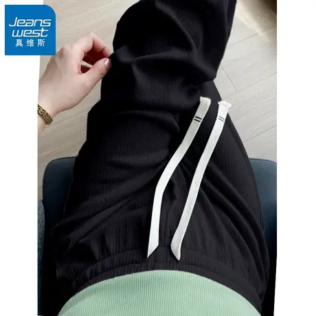 VR真维斯黑色阔腿裤女夏季2023新款松紧腰抽绳直筒裤女士冰丝长裤图片