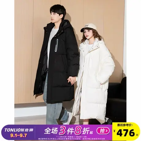 唐狮2024冬季新款情侣装羽绒服男女连帽中长款面包服加厚保暖外套图片