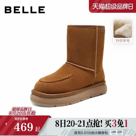 百丽复古雪地靴女2025冬新商场同款舒适保暖休闲短靴E8C1DDD5预商品大图
