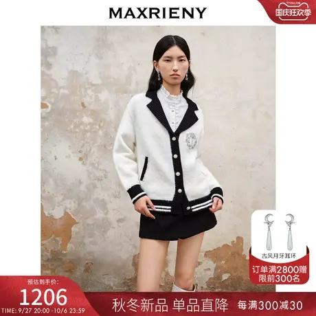 MAXRIENY精致复古氛围感撞色边毛衫外套2023秋冬新款高级气质感图片