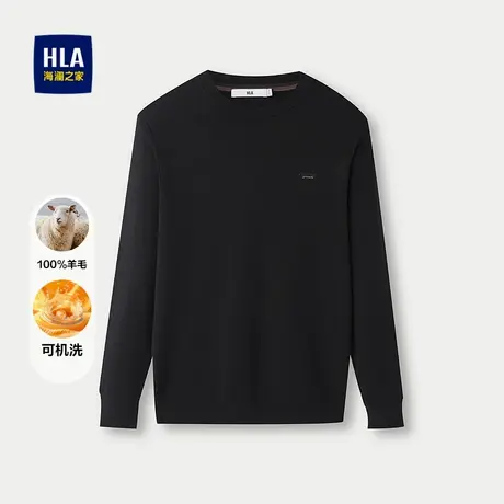 HLA/海澜之家可机洗针织衫2025秋季新款套头圆领保暖羊毛衫男商品大图