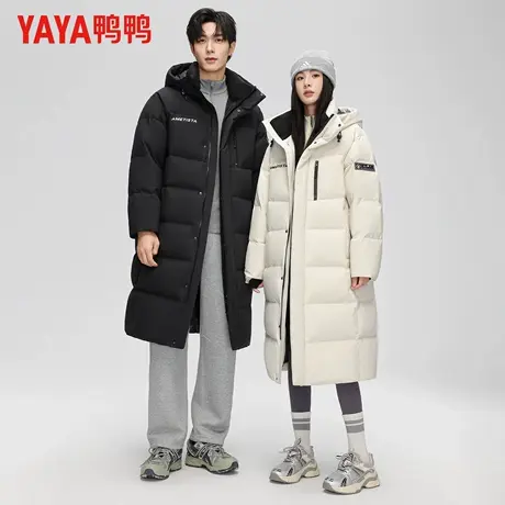 鸭鸭冬季羽绒服男时尚休闲百搭过膝长款加厚连帽保暖外套男女同款商品大图