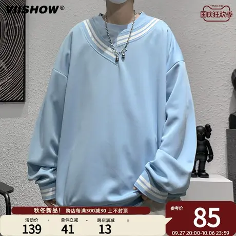 VIISHOW潮流ins宽松休闲卫衣男生2023秋冬新款百搭套头学生上衣男图片