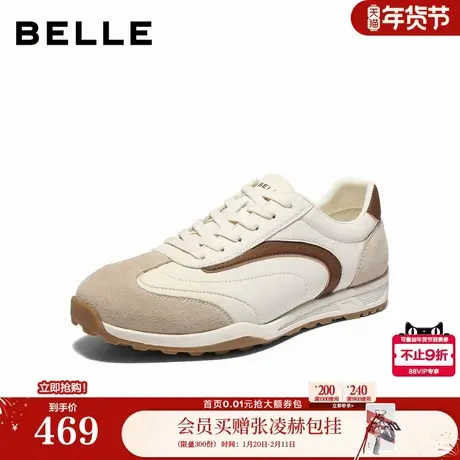 百丽男鞋休闲运动鞋男士26新款春季德训鞋户外慢跑阿甘鞋A2311AM6商品大图