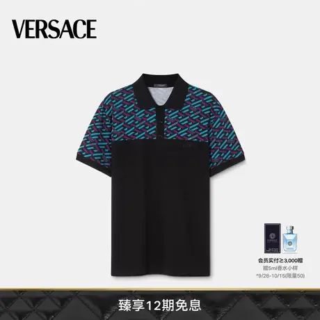 【限时优惠】VERSACE/范思哲 男士La Greca Polo衫棉质印花短袖图片