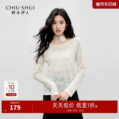 秋水伊人气质百搭一字领上衣2026年春季新款休闲简约抽皱开衩T恤图片