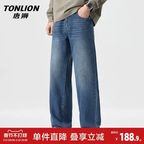 唐狮春季新款牛仔裤男款宽松直筒裤美式潮流轻奢阔腿休闲长裤子GA商品大图