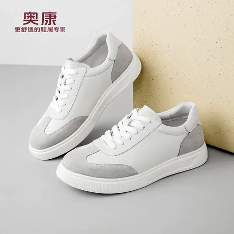 奥康德训鞋男款2026春季新款休闲鞋阿甘小白鞋透气潮流板鞋商品大图