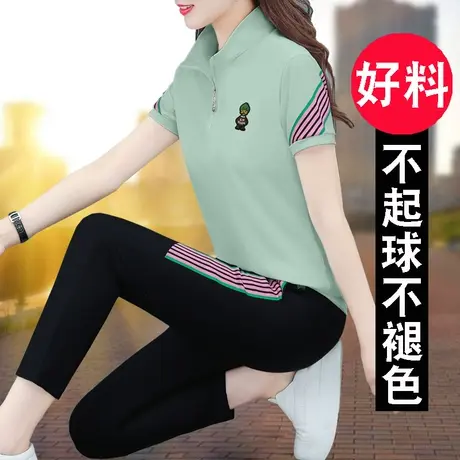 恋上17号2022年新款运动套装女夏季薄款中年妈妈休闲健身跑步服夏商品大图