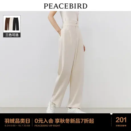 太平鸟女装高腰雪尼尔香蕉锥形裤2023年秋冬新款柔肤温暖休闲裤子图片