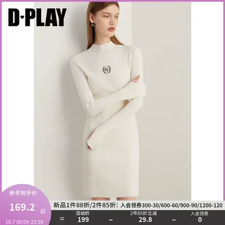 DPLAY2023秋冬通勤佰搭奶油白撞色刺绣半高领袖套修身针织连衣裙商品大图