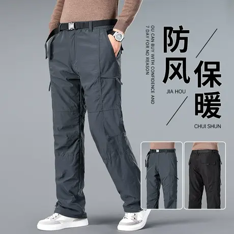 男士加绒裤子冬季防风保暖户外工装冲锋裤男宽松直筒大码秋冬男裤商品大图