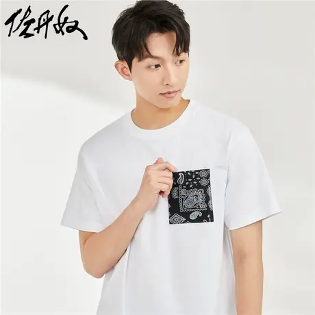 佐丹奴T恤男装拼接民族风腰果花印花口袋针织宽松圆领短袖T恤商品大图