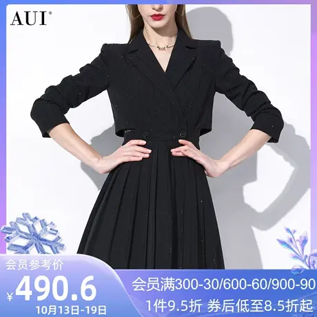 AUI黑色御姐气质西装连衣裙女2023秋季新款高级感修身长袖百褶裙商品大图
