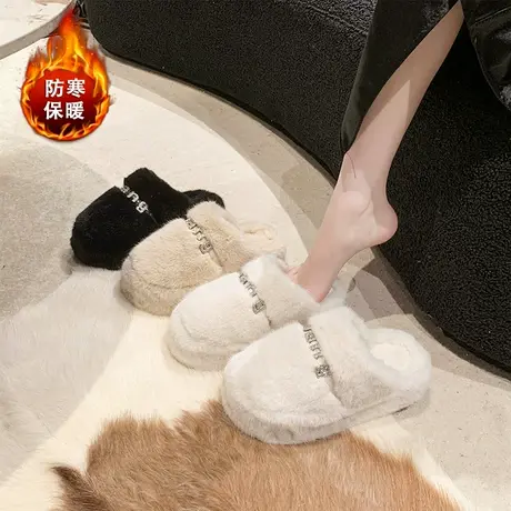 网红毛毛拖鞋女秋冬2023爆款外穿厚底包头半拖棉拖加绒毛毛鞋时尚商品大图