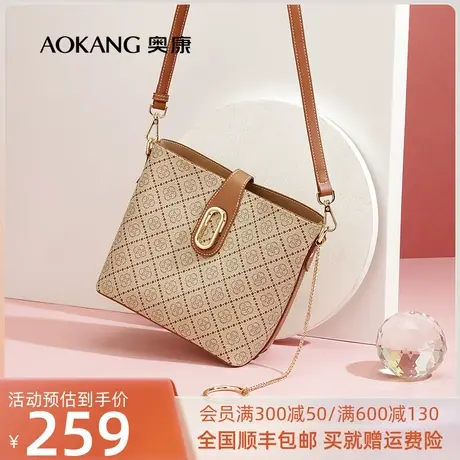 【门店发货】奥康女包新款时尚质感单肩包复古印花小众腋下包水桶图片